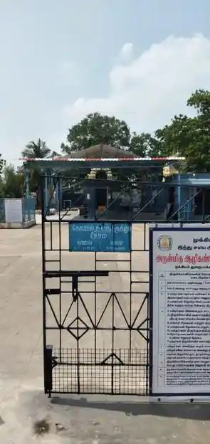 Arulmigu Ariyathamman Vakaiyara Temple, Thuraipakkam, Chennai - 600045 அருள்மிகு ஹரிகாத்தம்மன் வகையறா திருக்கோயில், துரைப்பாக்கம், சென்னை - 600045, Chengalpattu - Ancient Temple Architecture and History Image 3