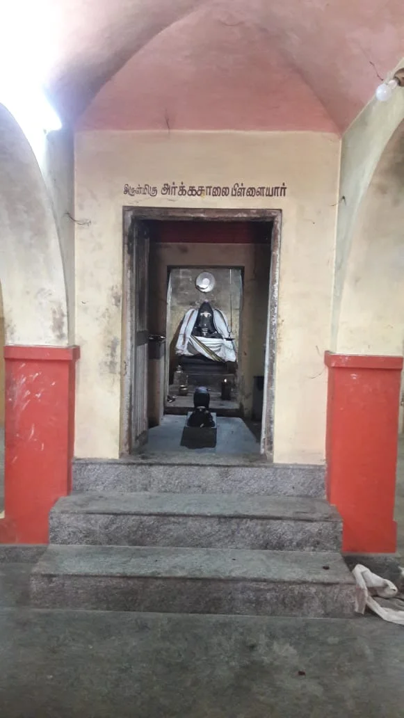 அருள்மிகு அர்க்கசாலை பிள்ளையார் திருக்கோயில், தஞ்சாவூர் - 613009 - Main View