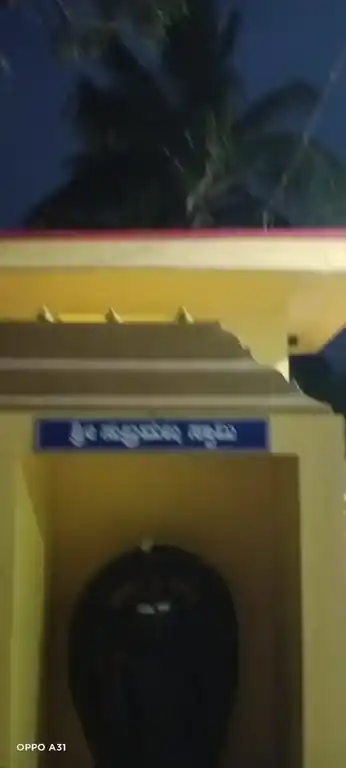 Arulmigu Arkeeswarar Temple, Hosur To Thali Road, Belagondapalli - 635114 Temple