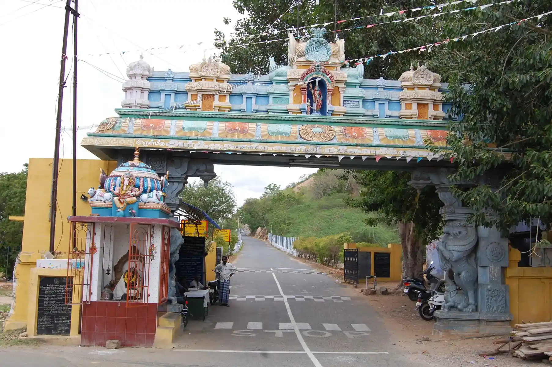 Arulmigu Arthanareeswarar Temple, Hill Temple, Tiruchengode - 637211