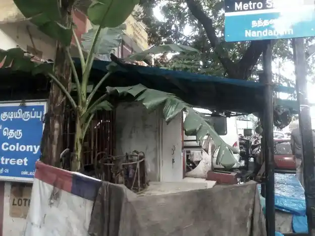 Arulmigu Arulsakthi Vinayagar Temple, Nandhanam, Chennai - 600035 அருள்மிகு அருள்சக்தி விநாயகர் திருக்கோயில், நந்தனம், சென்னை - 600035, Chennai - Ancient Temple Architecture and History Image 3