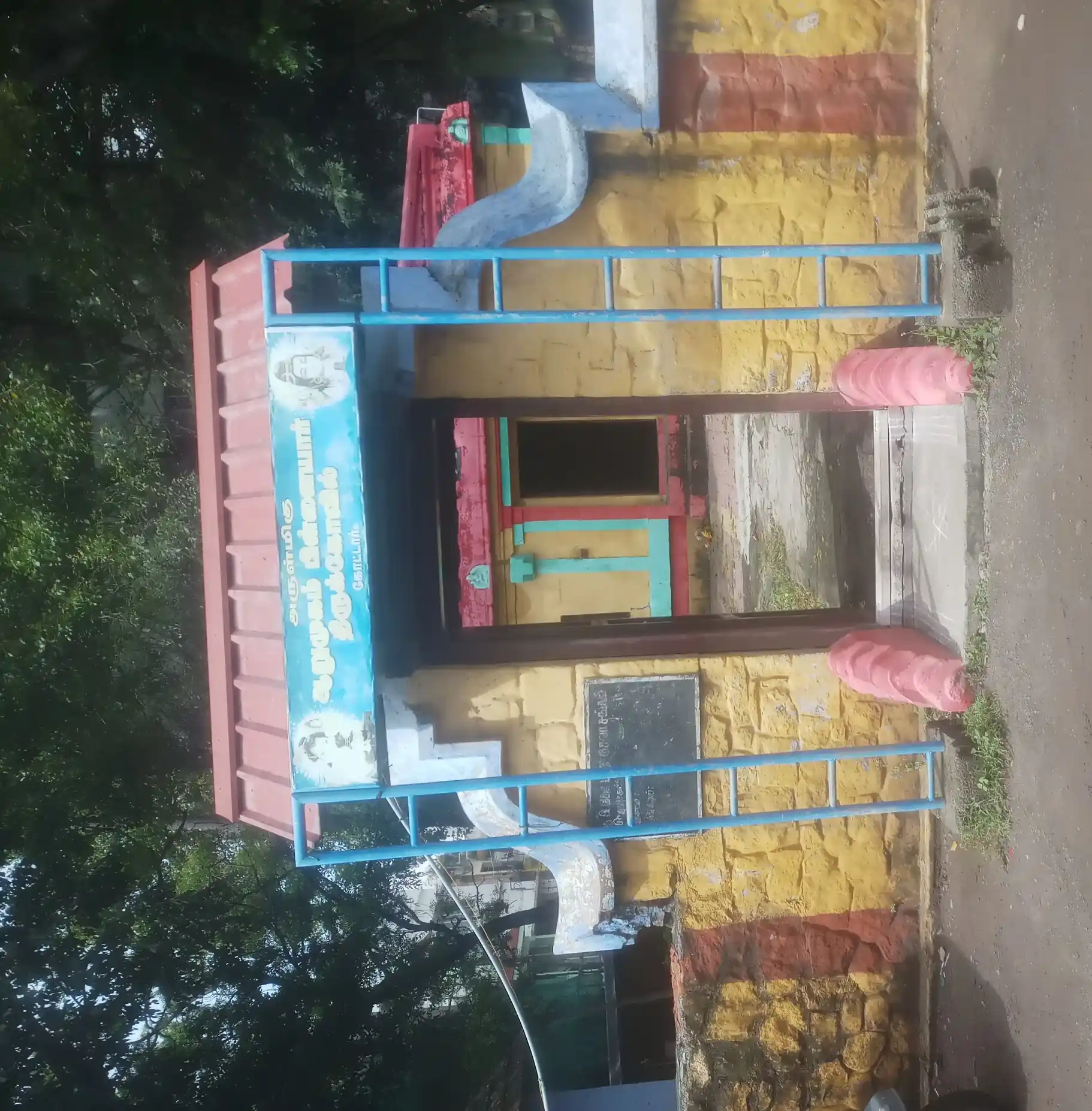 Arulmigu Arumuga Vinayagar Temple, Near Lakshmi Hospital, Kottar, Nagercoil - 629002 Temple