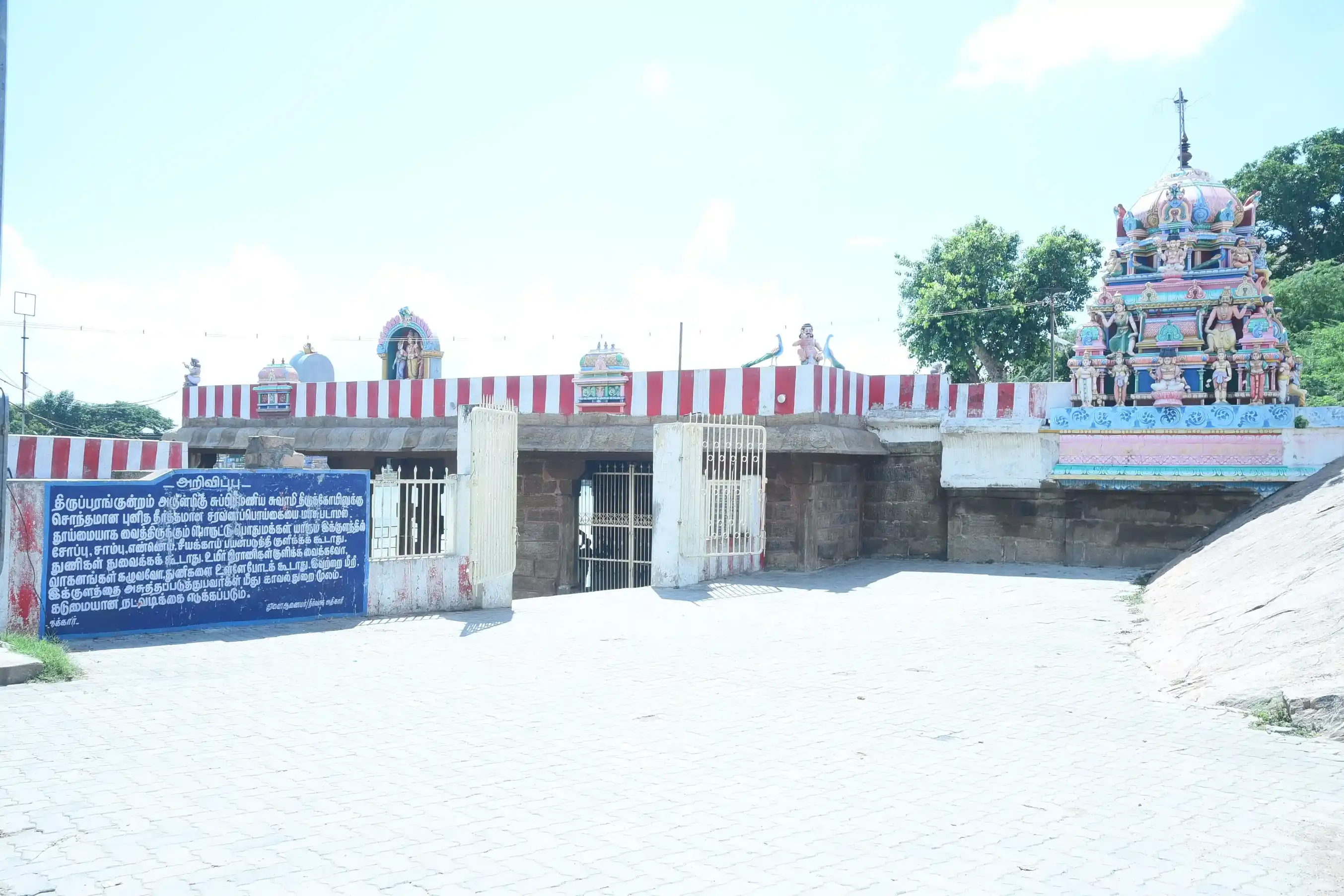 Arulmigu Arumuganayanar Temple, Thirupparankundram - 625005 அருள்மிகு அறுமுகநாயனார் திருக்கோயில், திருப்பரங்குன்றம் - 625005, Madurai - Ancient Temple Architecture and History Image 4