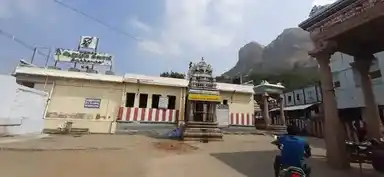 Arulmigu Arumugasamy Temple, Malai Adivam, Near Bus Stand, Tiruchengode - 637211