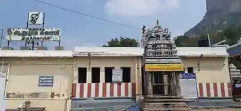 Arulmigu Arumugasamy Temple, Malai Adivam, Near Bus Stand, Tiruchengode - 637211 அருள்மிகு &nbsp;ஆறுமுகசாமி &nbsp;திருக்கோவில்&nbsp;, மலை அடிவாரம், பேருந்து நிலையம் அருகில், திருச்செங்கோடு - 637211, Namakkal - Ancient Temple Architecture and History Image 2