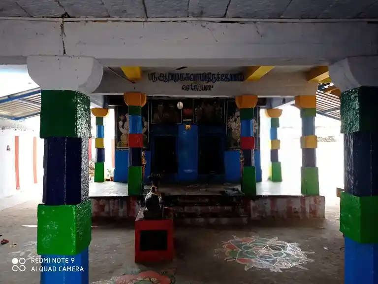 Arulmigu Arumugasamy Temple, Sengapadai - 625704 Temple