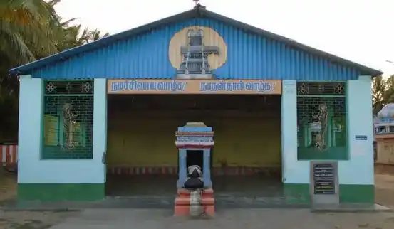 Arulmigu Arunacchaleswarar Temple, Manamelkudi - 614620 Temple