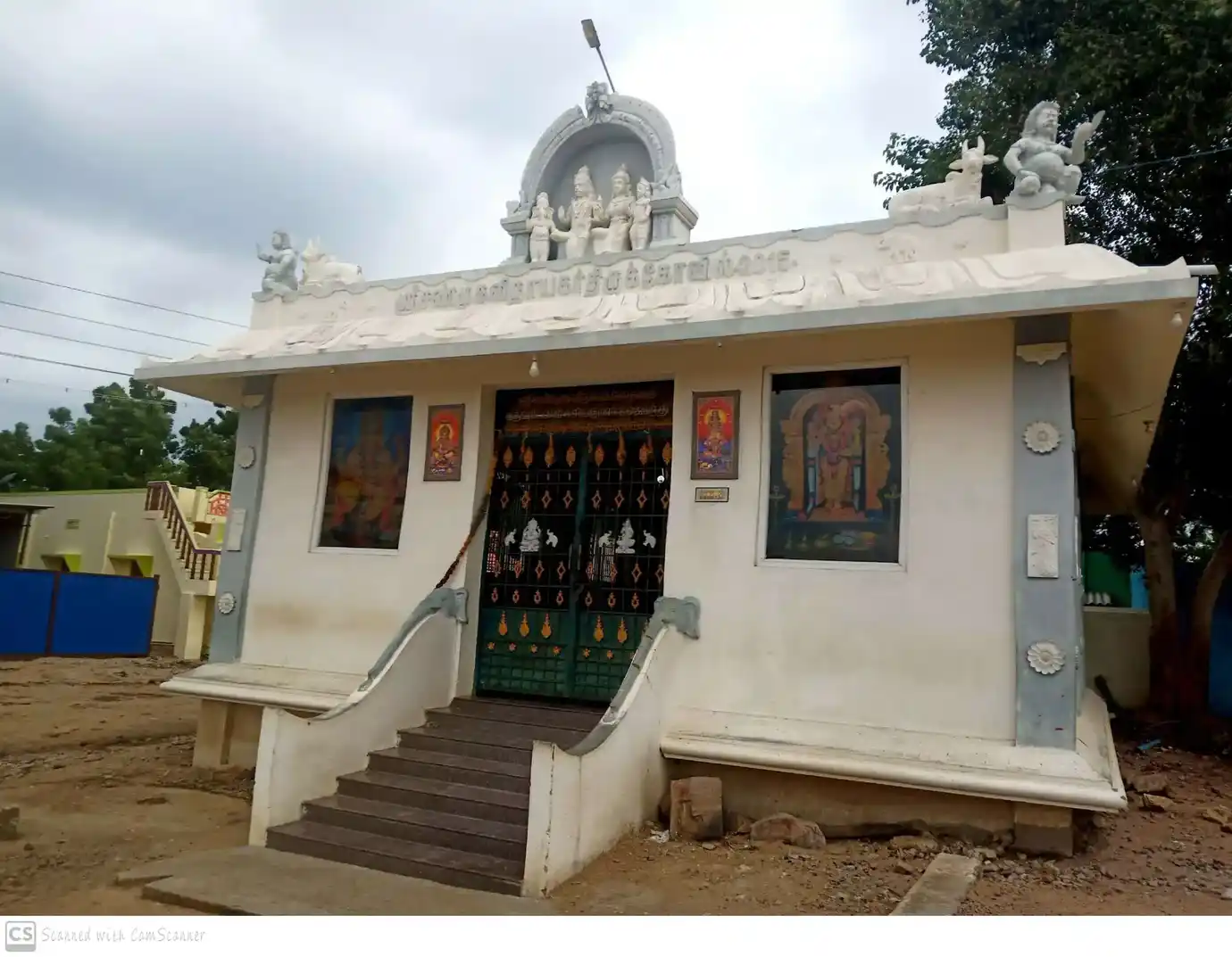 Arulmigu Arunachalapuram Shanmugasundara Vinayagar Temple, Sengalpadai - 628907 அருள்மிகு அருணாசலபுரம் சண்முகசுந்தர விநாயகர் திருக்கோயில், Sengalpadai - 628907, Thoothukudi - Ancient Temple Architecture and History Image 4