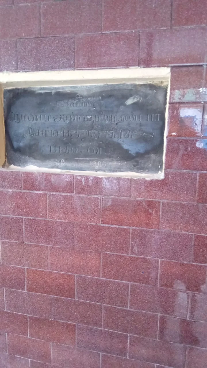 Arulmigu Arunachaleeswarar Temple, Tondiarpet, Chennai - 600081 அருள்மிகு அருணாசலேசுவரர் திருக்கோயில், தண்டையார்பேட்டை, சென்னை - 600081, Chennai - Ancient Temple Architecture and History Image 7