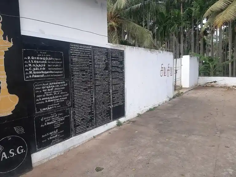 Arulmigu Arunachaleshwarar Temple, Appamasamudram - 636108 அருள்மிகு அருணாச்சலேஸ்வரர் திருக்கோயில், Appamasamudram - 636108, Salem - Ancient Temple Architecture and History Image 2