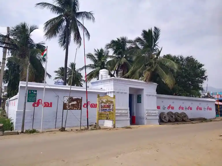Arulmigu Arunachaleshwarar Temple, Ladapuram - 621121 அருள்மிகு அருணாச்சலேஸ்வரர் திருக்கோயில், Ladapuram - 621121, Perambalur - Ancient Temple Architecture and History Image 4