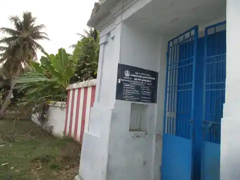 Arulmigu Arunachaleshwarar Temple, Vidayal Karuppur - 612804