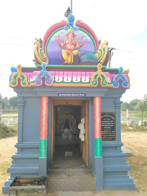 Arulmigu Arunachaleswarar Temple, Andami, Andami - 614903 அருள்மிகு அருனாச்சலேஸ்வரர் திருக்கோயில், Andami, Andami - 614903, Thanjavur - Ancient Temple Architecture and History Image 3