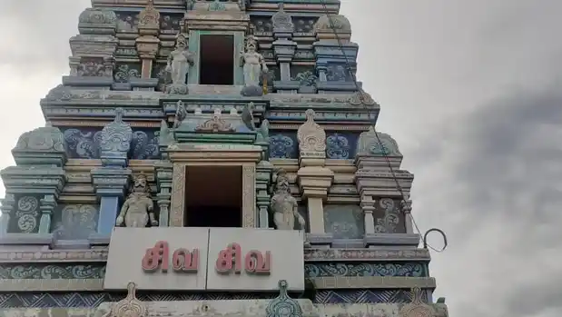 Arulmigu Arunachaleswarar Temple, Elanthankuzhi - 621713 அருள்மிகு அருணாசலேசுவரர் திருக்கோயில், Elanthankuzhi - 621713, Perambalur - Ancient Temple Architecture and History Image 2