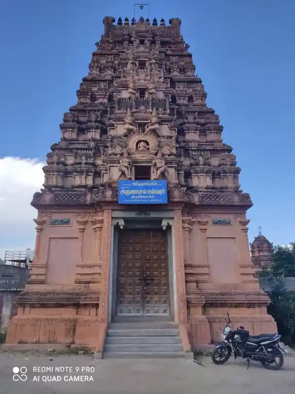Arulmigu Arunachaleswarar Temple, Gingee - 604202 அருள்மிகு அருணாசலேஸ்வரர் திருக்கோயில், Gingee - 604202, Viluppuram - Ancient Temple Architecture and History Image 5