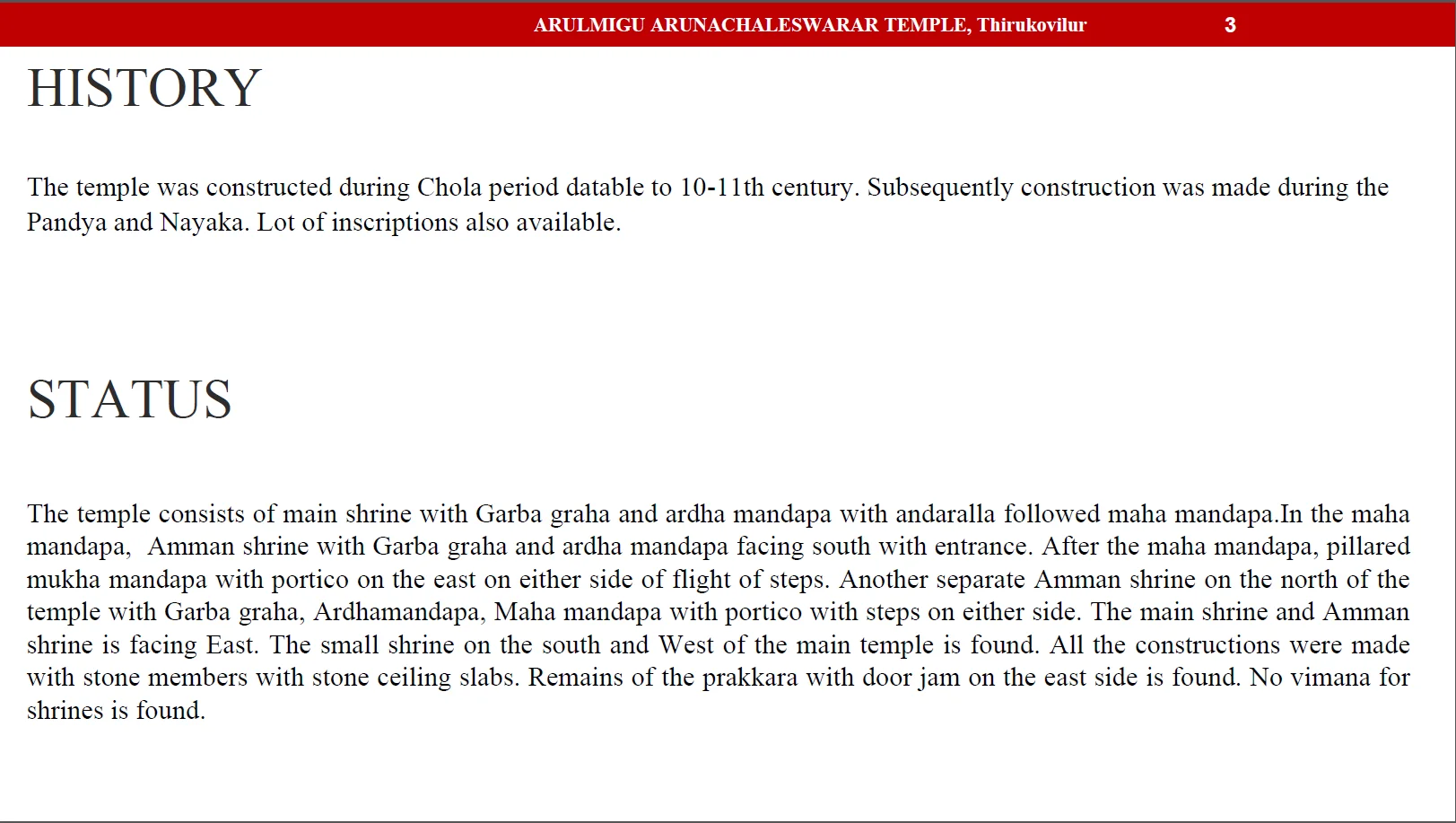 Arulmigu Arunachaleswarar Temple, T.Mudiyanoor - 605757 அருள்மிகு அருணாசலேஸ்வரர் திருக்கோயில், T.Mudiyanoor - 605757, Kallakurichi - Ancient Temple Architecture and History Image 6