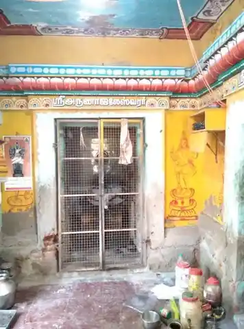 Arulmigu Arunachaleswarar Temple, Vadaku Mangudi - 614303 Arulmigu Arunachaleswarar Temple, வடக்கு மாங்குடி - 614303, Thanjavur - Ancient Temple Architecture and History Image 3