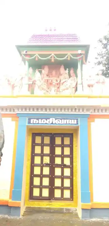 Arulmigu Arunavaaleswarartemple, Sengadu - 604505 அருள்மிகு அருணாவாளீஸ்வரர் திருக்கோயில், Sengadu - 604505, Tiruvannamalai - Ancient Temple Architecture and History Image 4