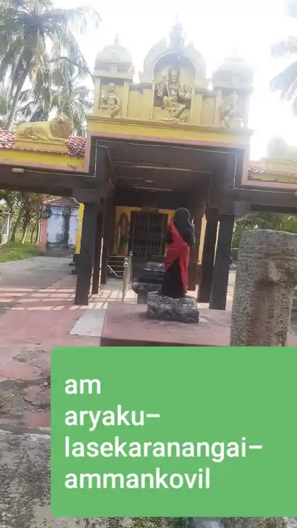 Arulmigu Arya Kulasekaranangaiamman Temple, North Thamaraikulam - 629708 அருள்மிகு ஆரிய குலசேகரநங்கையம்மன் திருக்கோயில், North Thamaraikulam - 629708, Kanyakumari - Ancient Temple Architecture and History Image 4