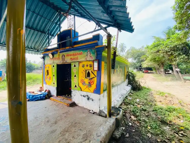 Arulmigu Asalathamman Temple, Elavambedu - 601204