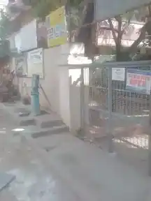 Arulmigu Ashtalakshmi Temple, Agathiyar Madam, Chennai - 600026