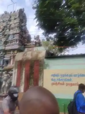 Arulmigu Ashvath Viruksha Vinayagar Temple, T.Nagar, Chennai - 600017 அருள்மிகு அஸ்வத விருக்ஷ விநாயகர் திருக்கோயில், தி.நகர், சென்னை - 600017, Chennai - Ancient Temple Architecture and History Image 3