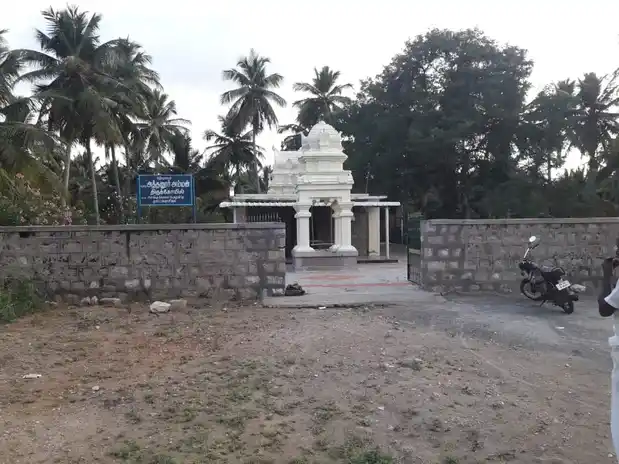 Arulmigu Athanoor Amman Temple, Karumapuram - 637211 Temple