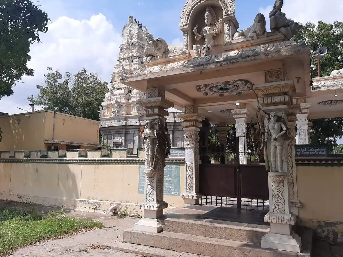 Arulmigu Athanuraman Temple, Rasipalayam - 641402
