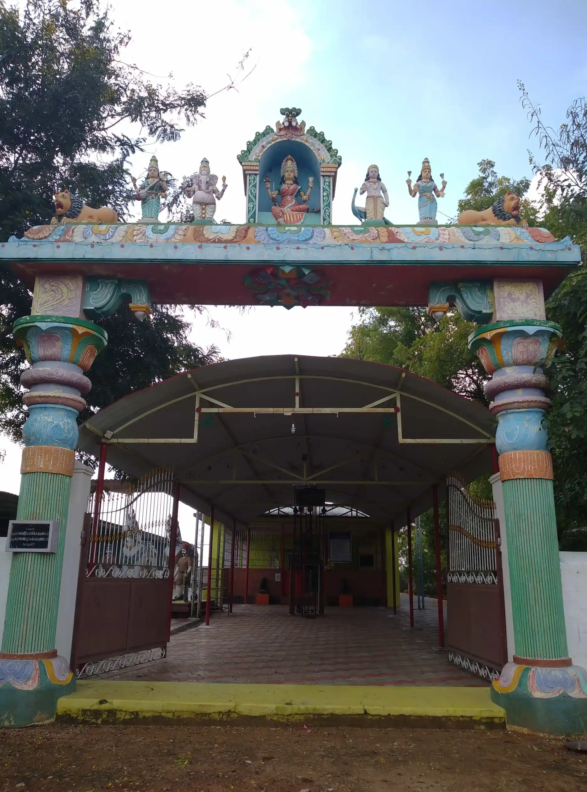 Arulmigu Athanuramman Temple, Nambiyampalayam - 641670 அருள்மிகு அத்தனூரம்மன் திருக்கோயில், Nambiyampalayam - 641670, Tiruppur - Ancient Temple Architecture and History Image 6