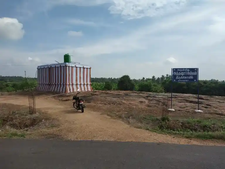 Arulmigu Athanuramman Temple, Thaliyanallur - 638109 Arulmigu Athanuramman Temple,  - 638109, Erode - Ancient Temple Architecture and History Image 4