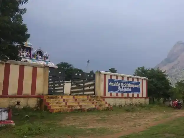 Arulmigu Athi Ayyanar Kulathu Ayyanar Temple, V.Kallappatti - 625529 ஆதி அய்யனார் மற்றும் குளத்து அய்யனார் திருக்கோயில், V.Kallappatti - 625529, Madurai - Ancient Temple Architecture and History Image 4
