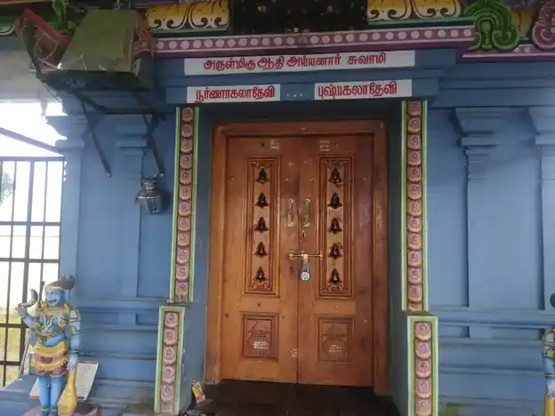 Arulmigu Athi Ayyanar Kulathu Ayyanar Temple, V.Kallappatti - 625529 ஆதி அய்யனார் மற்றும் குளத்து அய்யனார் திருக்கோயில், V.Kallappatti - 625529, Madurai - Ancient Temple Architecture and History Image 9