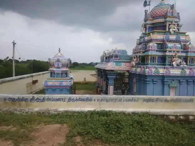 Arulmigu Athi Ayyanar Kulathu Ayyanar Temple, V.Kallappatti - 625529 ஆதி அய்யனார் மற்றும் குளத்து அய்யனார் திருக்கோயில், V.Kallappatti - 625529, Madurai - Ancient Temple Architecture and History Image 10