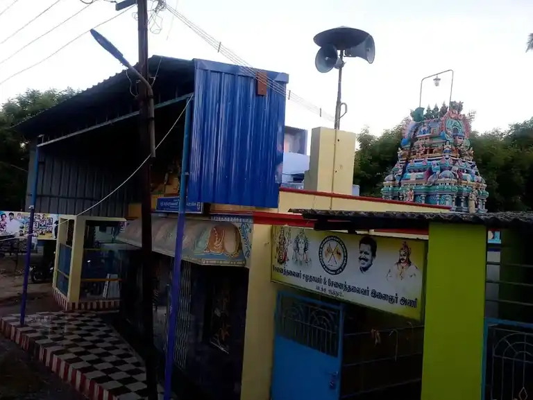 Arulmigu Athi Parameshwariamman Temple, Author Kasba - 628151