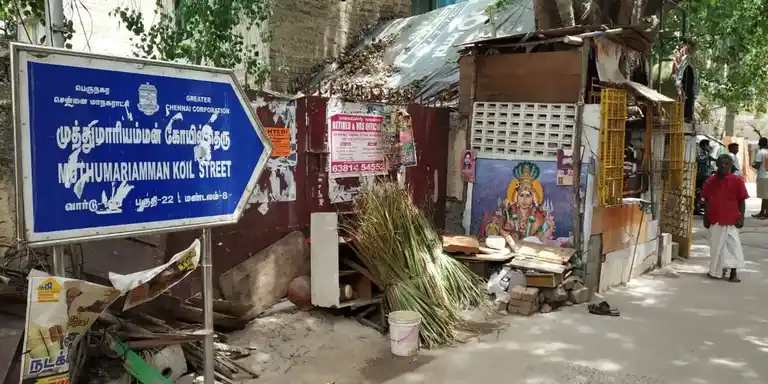 Arulmigu Athi Parasakthi Temple Muthu Mariamman Temple, Arumbakkam, Chennai - 600106 அருள்மிகு ஆதிபராசக்தி திருக்கோயில், அரும்பாக்கம், சென்னை - 600106, Chennai - Ancient Temple Architecture and History Image 2