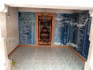 Arulmigu Athikaliyammn And Pillaiyar Temple, Athamangalam - 606751 அருள்மிகு ஆதிகாளியம்மன் மற்றும் பிள்ளையார் திருக்கோயில், Athamangalam - 606751, Tiruvannamalai - Ancient Temple Architecture and History Image 2