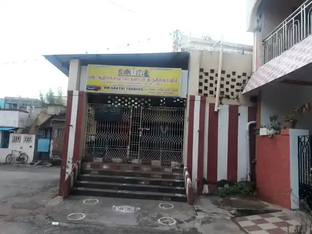 Arulmigu Athikesava Perumal Temple, Chrompet, Chennai - 600044 அருள்மிகு ஆதிகேசவ பெருமாள் திருக்கோயில், குரோம்பேட்டை, சென்னை - 600044, Chengalpattu - Ancient Temple Architecture and History Image 2