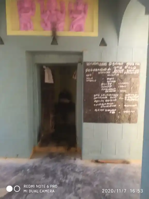 Arulmigu Athimarathu Vinayagar Temple, Vadavalli - 641041 அத்திரமரத்து விநாயகர் திருக்கோயில், Vadavalli - 641041, Coimbatore - Ancient Temple Architecture and History Image 5