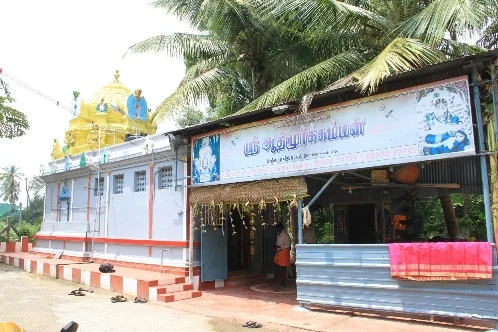 Arulmigu Athimoorkkamman Temple, Perur - 641010 அருள்மிகு அதிமூர்க்கம்மன் திருக்கோயில், பேரூர் - 641010, Coimbatore - Ancient Temple Architecture and History Image 6