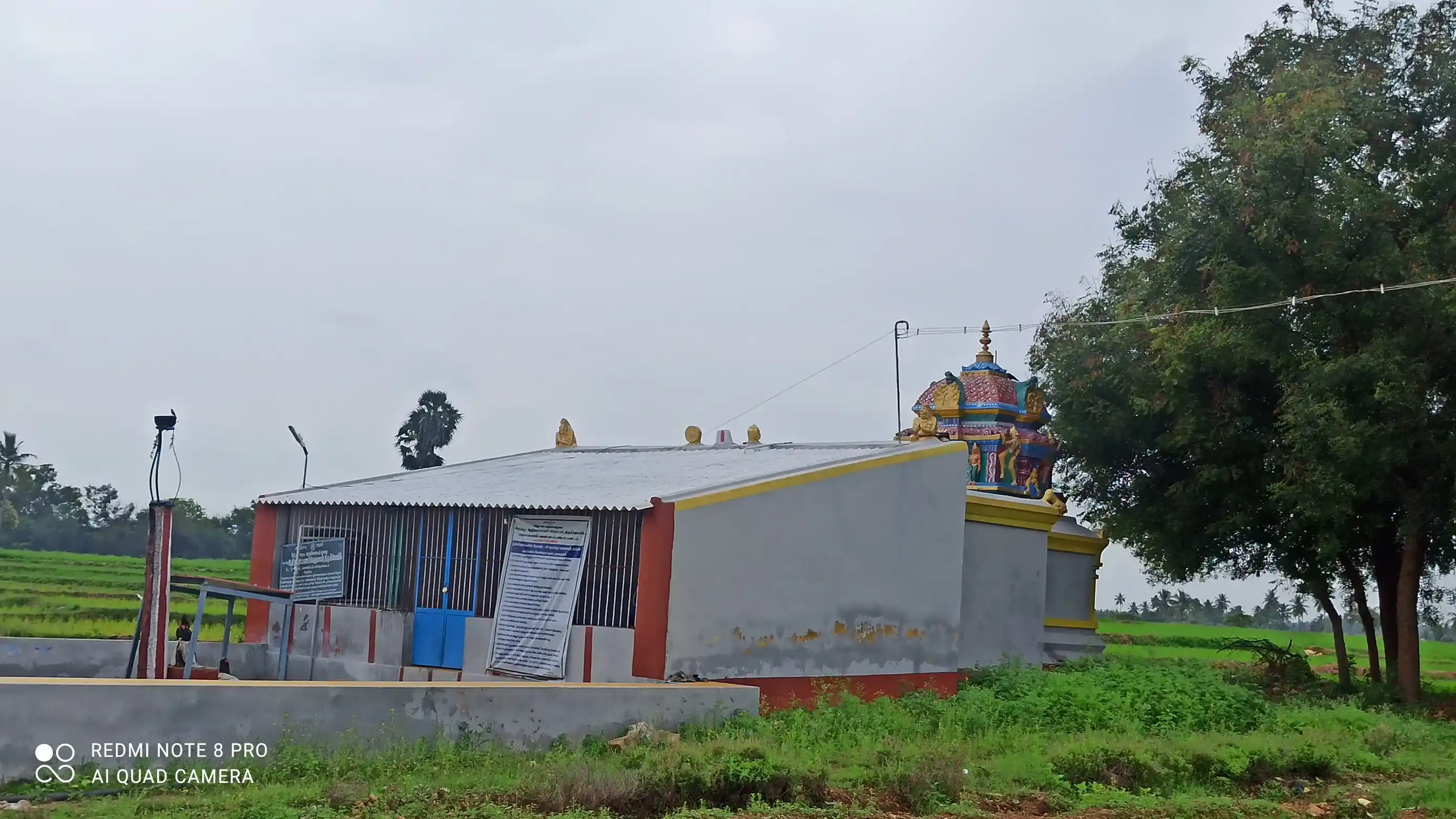 Arulmigu Athinarayana Perumal Temple, Chettipalayam, Bhavani - 638002 அருள்மிகு ஆதிநாராயணப்பெருமாள் திருக்கோயில், Chettipalayam, Bhavani - 638002, Erode - Ancient Temple Architecture and History Image 2
