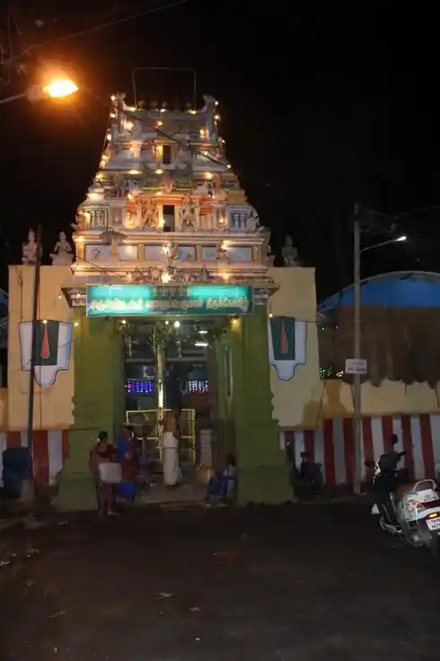 Arulmigu Athivaraga Perumal Temple, Thiruchirappalli - 620017 Arulmigu Athivaraga Perumal Temple, Thiruchirappalli - 620017, Thiruchirappalli - Ancient Temple Architecture and History Image 3