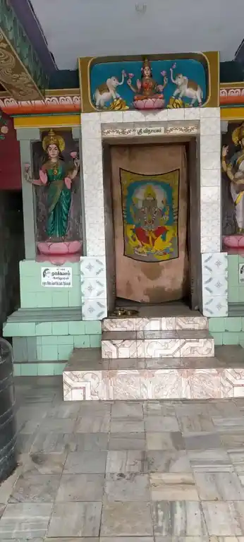 Arulmigu Athivinayagar and Ashtalakshmi Temple, Erode - 638001 அருள்மிகு ஆதிவிநாயகர் மற்றும் அக்ஷ்டலட்சுமி திருக்கோயில், Erode - 638001, Erode - Ancient Temple Architecture and History Image 3