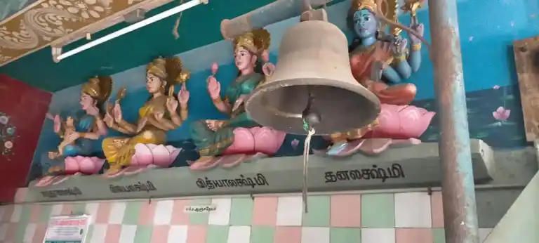 Arulmigu Athivinayagar and Ashtalakshmi Temple, Erode - 638001 அருள்மிகு ஆதிவிநாயகர் மற்றும் அக்ஷ்டலட்சுமி திருக்கோயில், Erode - 638001, Erode - Ancient Temple Architecture and History Image 4