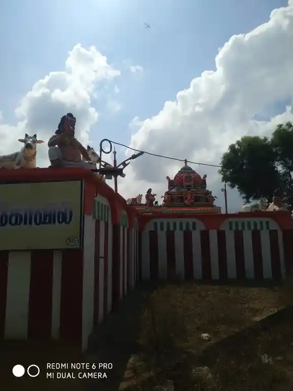 Arulmigu Athivinayagar Temple, Moppiripalayam - 641659 அருள்மிகுவிநாயகர் திருக்கோயில், Moppiripalayam - 641659, Coimbatore - Ancient Temple Architecture and History Image 3