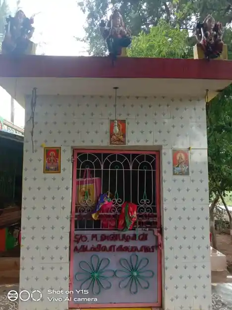 Arulmigu Atthur Mariyamman Temple, Erumiyampatti, Pappireddipatti - 636905 அருள்மிகு ஆத்தூர் மாரியம்மன் திருக்கோயில், Erumiyampatti, Pappireddipatti - 636905, Dharmapuri - Ancient Temple Architecture and History Image 2