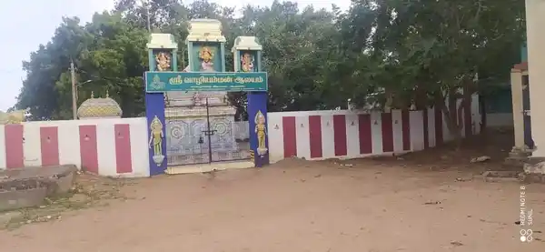 Arulmigu Attrangarai Vazhiamman Temple, Kalpoondi - 632301 அருள்மிகு ஆற்றங்கரைவாழியம்மன் திருக்கோயில், Kalpoondi - 632301, Tiruvannamalai - Ancient Temple Architecture and History Image 3