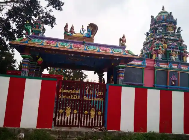 Arulmigu Avarakottai Perumal Temple, Pochetihalli - 636803 அருள்மிகு அவரைக்கொட்டை பெருமாள் திருக்கோயில், Pochetihalli - 636803, Dharmapuri - Ancient Temple Architecture and History Image 2