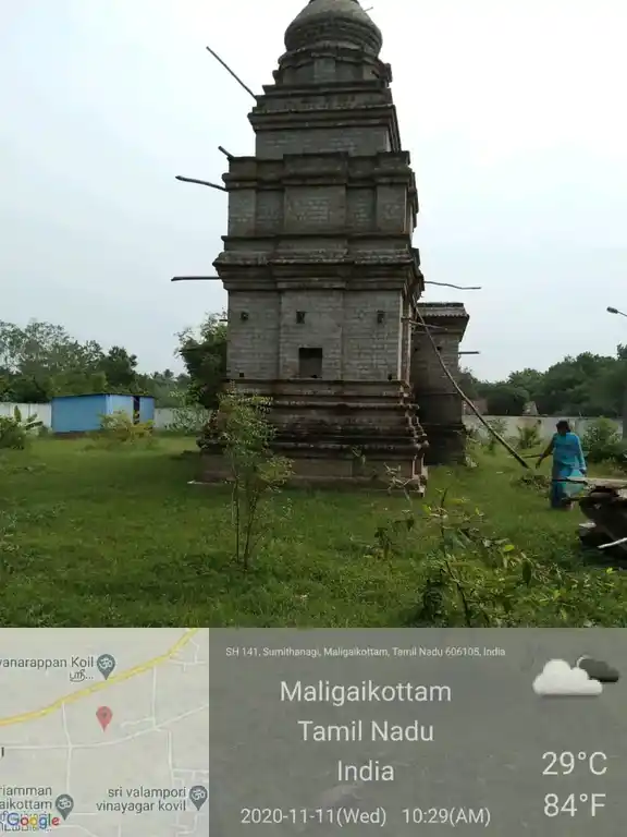 Arulmigu Ayanar Temple, Maligaikottam - 606105