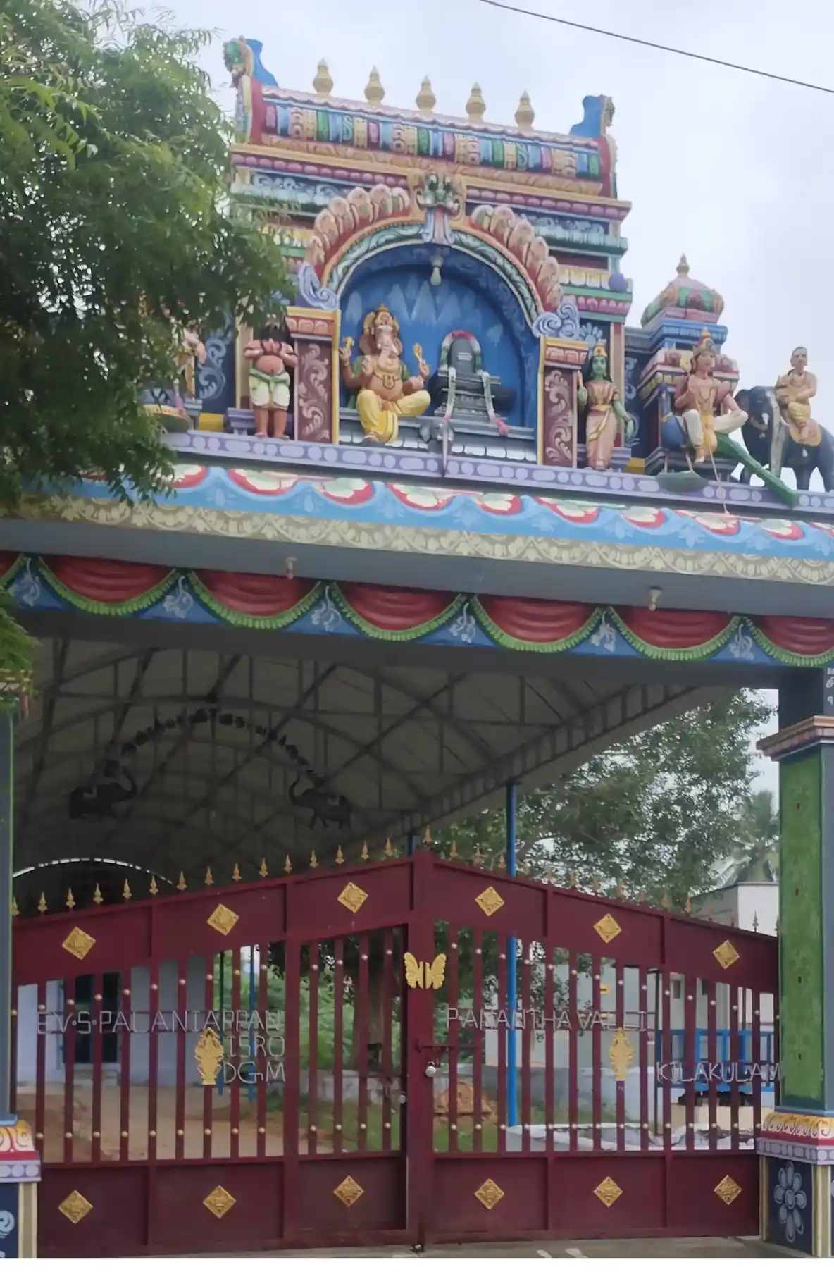 Arulmigu Ayirethan Vinayagar Uchinimahali Amman Mutharamman Temple, Kilakulam, Veeravanallur - 627414