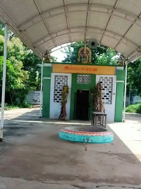 Arulmigu Ayyalamman Temple, Samayapuram, Venkankudi - 621112 அருள்மிகு அய்யாளம்மன் திருக்கோயில், வெங்கங்குடி, சமயபுரம் - 621112, Thiruchirappalli - Ancient Temple Architecture and History Image 2